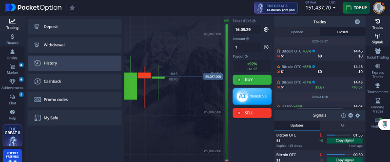 Confirm the transaction and wait for the funds to reflect in your account