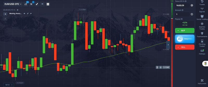 Set trade duration to 2-5 minutes: Shorter timeframes work best.