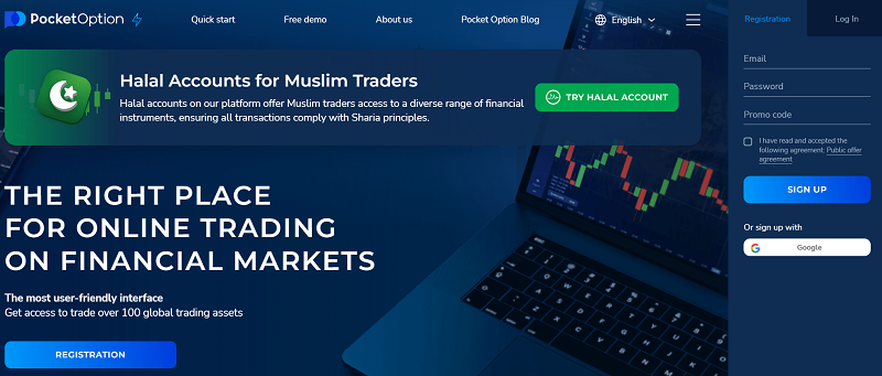 Let’s dive deep into the real side of Pocket Option trading psychology.