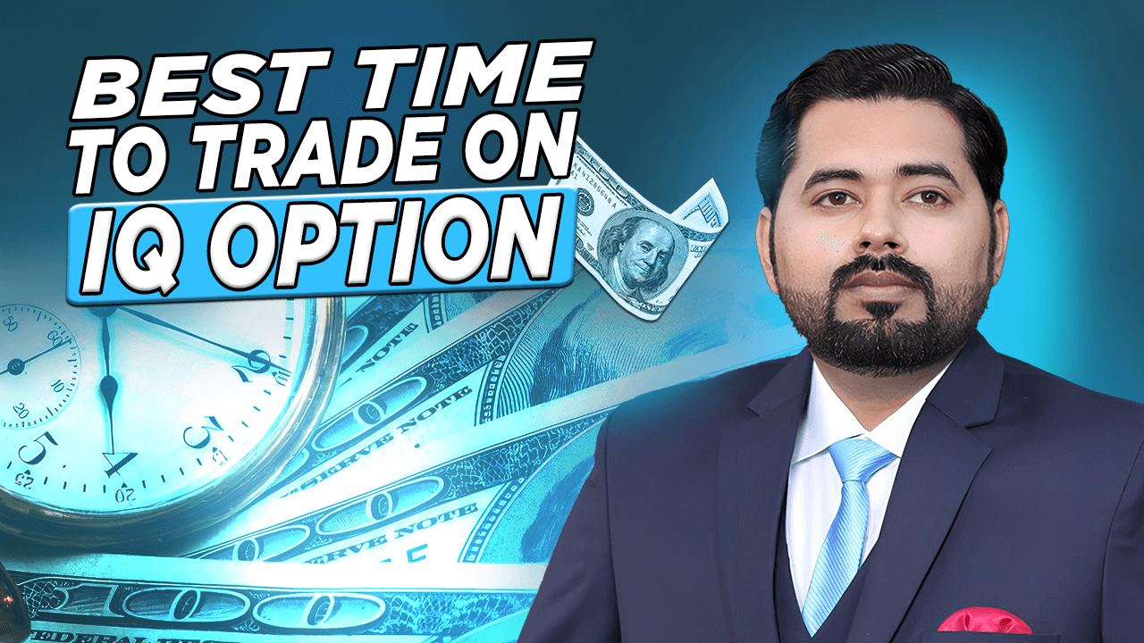 Best Time to Trade on IQ Option Based on Asset Type