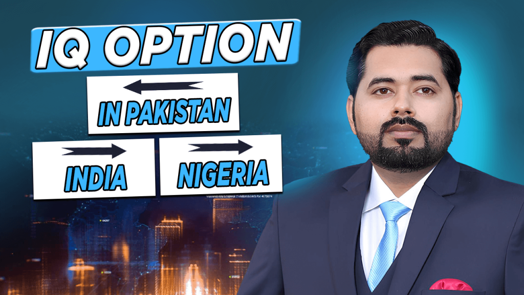 IQ Option in Pakistan, India, and Nigeria: My Real Experience With Legal Status, Payments, and Support cover image
