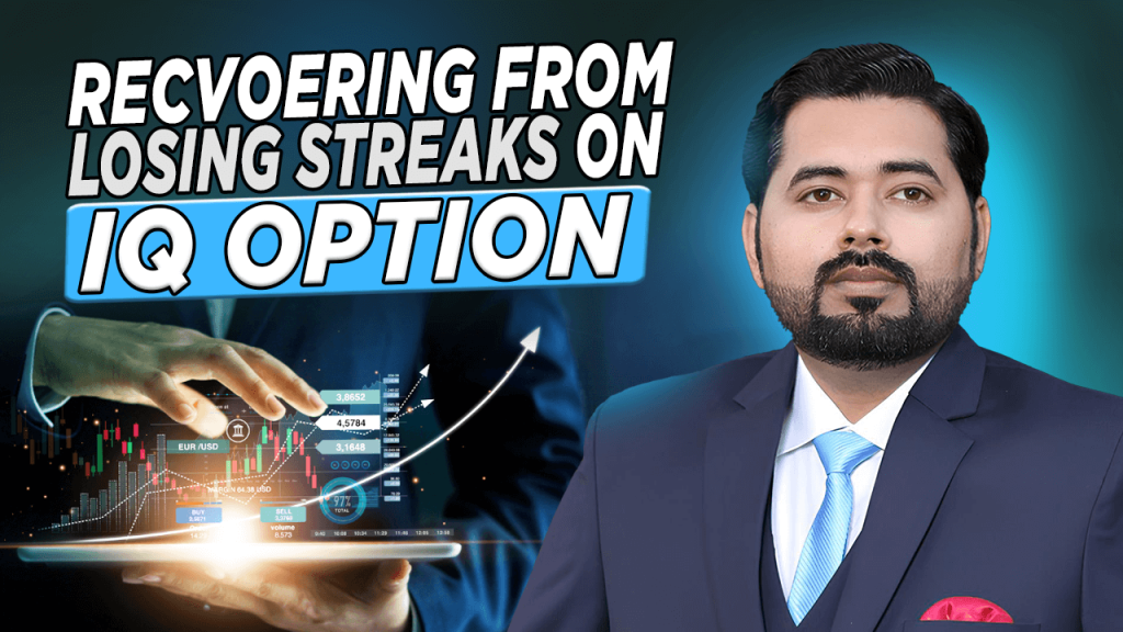 The Psychology of Losing Trades on IQ Option & How I Recovered cover image