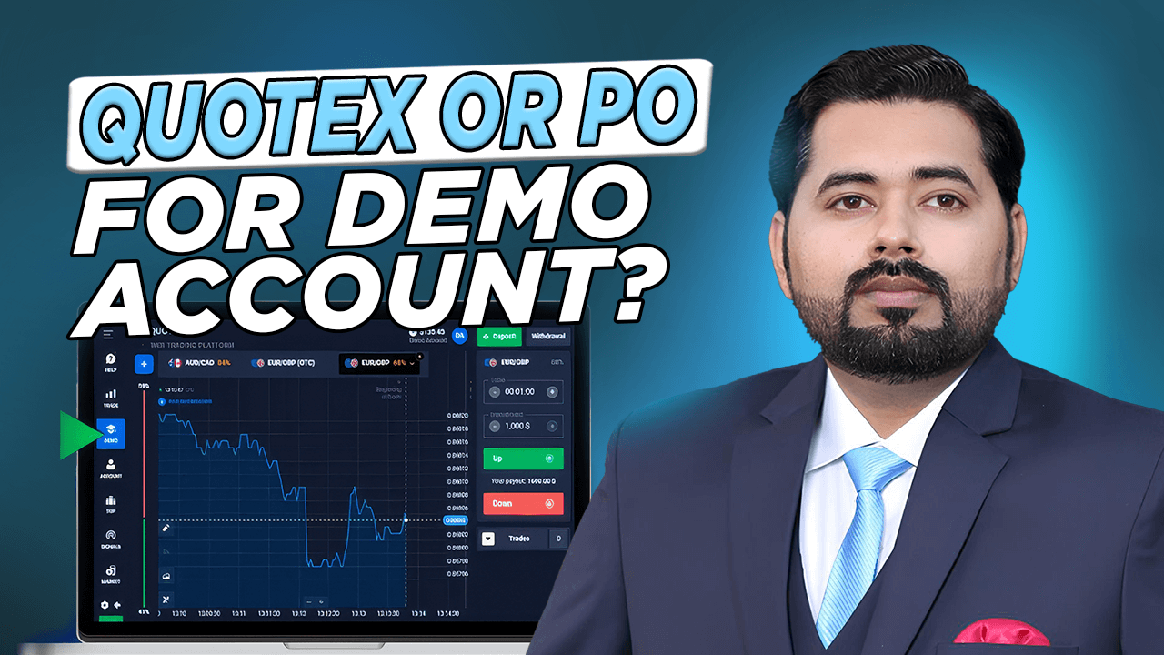 Pocket Option vs Quotex: чей демо-аккаунт лучше подходит для тренировки?